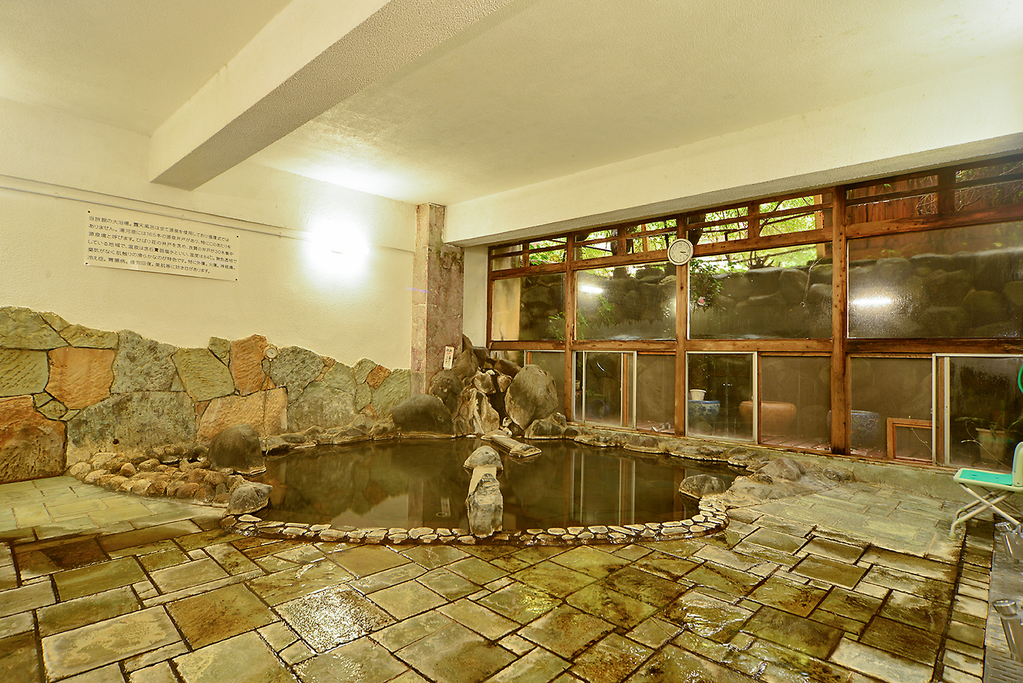 ひばり荘温泉